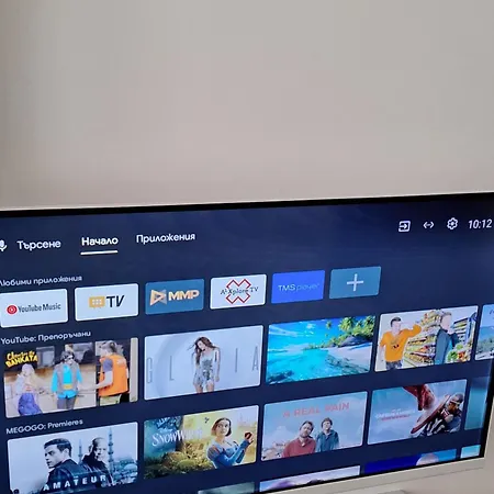 Apartamento Manolovi